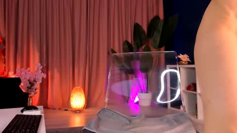 Leya online show from 11/14/25, 06:01