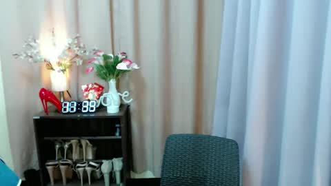 Megan online show from 10/23/25, 03:39