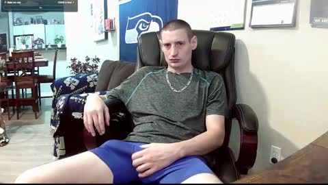 Snapshot of swelteringk chatting on 11/16/25, 04:29 Kile online show from 11/16/25, 04:29