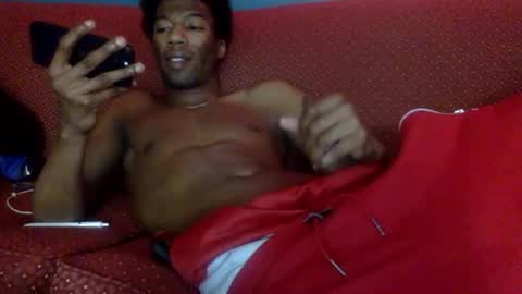 Snapshot of taejhon chatting on 03/05/25, 06:23 Taejhon online show from 03/05/25, 06:23