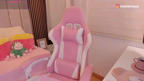 Tammy online show from 10/23/25, 04:28