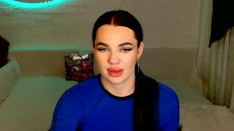 Snapshot of tasty_babyy chatting on 01/13/25, 06:59 tasty_babyy online show from 01/13/25, 06:59