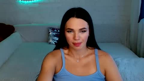 Snapshot of tasty_babyy chatting on 09/12/25, 11:32 tasty_babyy online show from 09/12/25, 11:32