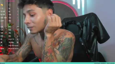 Snapshot of tattokoi chatting on 02/07/25, 02:19 tattokoi online show from 02/07/25, 02:19