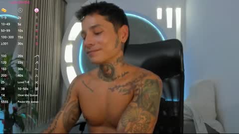Snapshot of tattokoi chatting on 03/07/25, 01:31 tattokoi online show from 03/07/25, 01:31