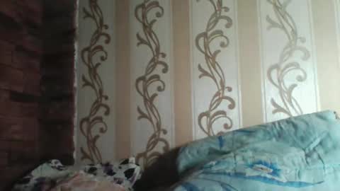 teasequiet888 online show from 11/21/25, 07:12