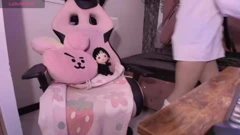 Terra Elowen online show from 11/18/25, 10:20