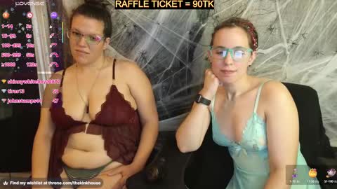 Snapshot of thekinkhouse chatting on 10/19/25, 02:29 Goddess Nola online show from 10/19/25, 02:29