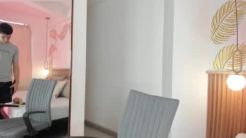  THEO- MATEO  online show from 12/13/24, 01:55