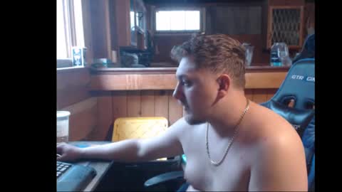 Snapshot of therealbigcheese0695 chatting on 02/06/25, 05:30 therealbigcheese0695 online show from 02/06/25, 05:30