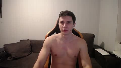 Nick   online show from 01/14/25, 06:49