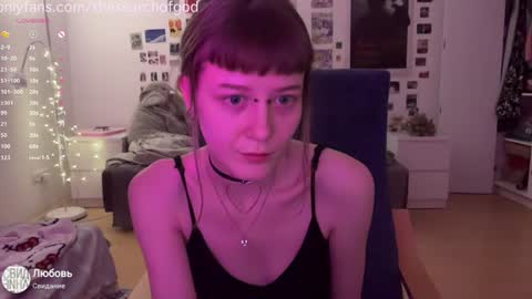 Snapshot of thesearchofgod chatting on 01/09/25, 11:34 LISA online show from 01/09/25, 11:34