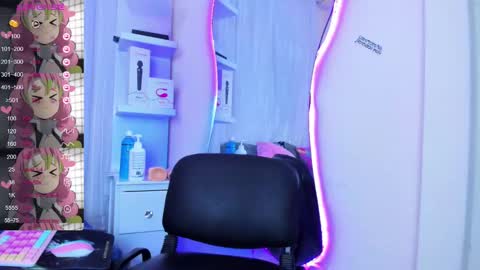 Snapshot of tokito_mitsuri chatting on 03/05/25, 03:51 tokito mitsuri online show from 03/05/25, 03:51