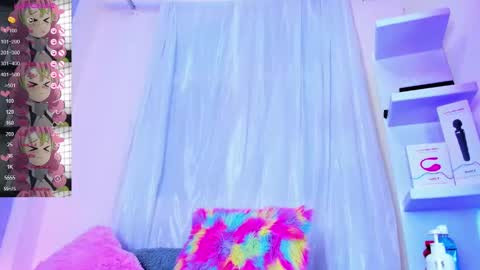 Snapshot of tokito_mitsuri chatting on 03/08/25, 03:35 tokito mitsuri online show from 03/08/25, 03:35