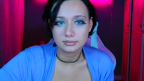 Galadriel online show from 10/17/25, 06:43