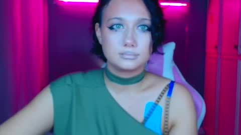 Galadriel online show from 10/26/25, 09:21