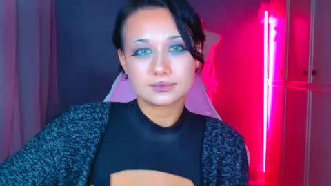 Galadriel online show from 11/19/25, 09:26