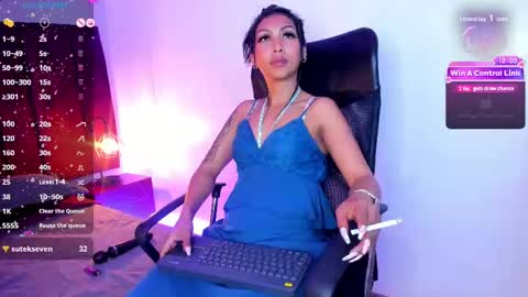 Snapshot of tracy_lambo chatting on 02/11/25, 12:38 tracy online show from 02/11/25, 12:38