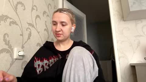 Camilla online show from 10/30/25, 07:32