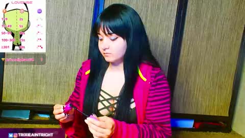 trixiedoescamcam online show from 11/04/25, 11:04