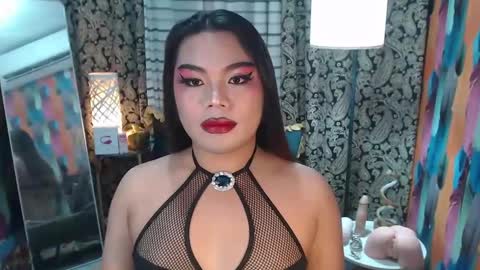 brianna online show from 02/09/25, 03:23