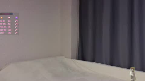 ShizukaShizuSHIZ online show from 11/04/25, 04:11