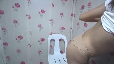 akira online show from 12/13/24, 12:50