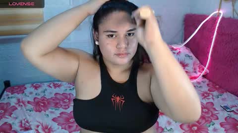 Snapshot of ur_baby_rebbecca chatting on 12/12/24, 03:16 SINGLE online show from 12/12/24, 03:16