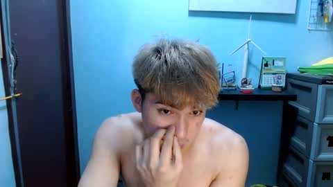 Snapshot of ur_jayqutee chatting on 02/05/25, 07:53 Ur jayqutee online show from 02/05/25, 07:53