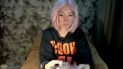 Snapshot of urasian_slut_yana chatting on 02/05/25, 01:22 yana online show from 02/05/25, 01:22