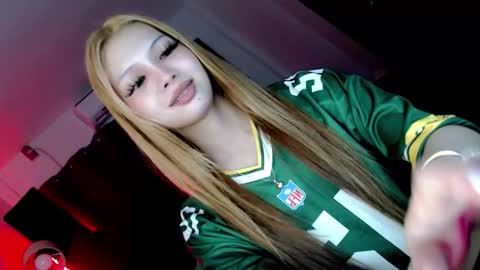 Snapshot of urasian_sweet_ria19 chatting on 10/14/25, 05:30 Ria online show from 10/14/25, 05:30