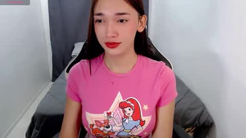 Snapshot of urasianpinaylizaxxx chatting on 01/14/25, 04:25 Its me Liza online show from 01/14/25, 04:25