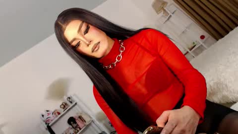 cecilia online show from 10/15/25, 07:36