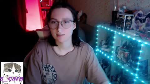 Snapshot of uyar_ chatting on 09/12/25, 06:19 Cara online show from 09/12/25, 06:19