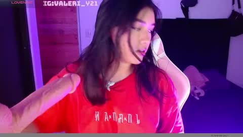 Valeri online show from 11/24/25, 05:29