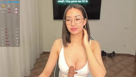 Snapshot of vanessa_sxy chatting on 01/03/25, 01:27 Vanessa online show from 01/03/25, 01:27