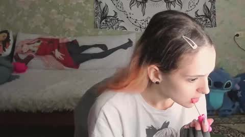 Adelina online show from 10/08/25, 08:34