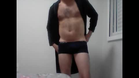 Snapshot of vejame23 chatting on 01/18/25, 02:25 vejame23 online show from 01/18/25, 02:25