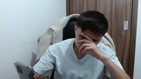 Veronica Clark online show from 12/25/24, 11:33