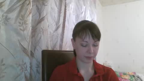 Snapshot of veronika_xi chatting on 03/04/25, 07:19 veronika_xi online show from 03/04/25, 07:19