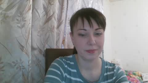 Snapshot of veronika_xi chatting on 03/06/25, 07:03 veronika_xi online show from 03/06/25, 07:03