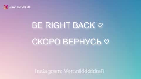 Snapshot of veronikkkkkka chatting on 10/15/25, 07:58 Veronika online show from 10/15/25, 07:58