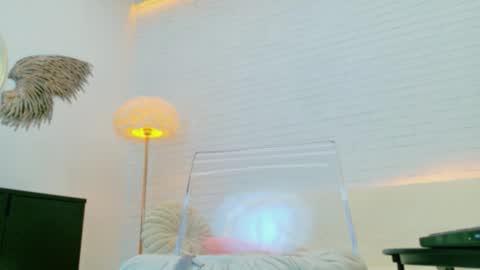 vikafever online show from 11/12/25, 04:24