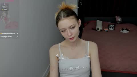 viraglow online show from 11/25/25, 04:07