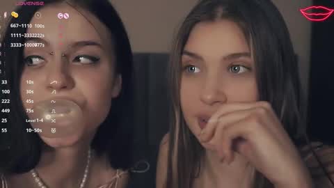 Snapshot of vivid_girls chatting on 02/12/25, 10:14 Nelly and Mari online show from 02/12/25, 10:14