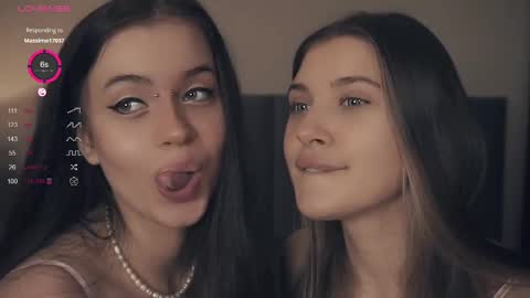 Snapshot of vivid_girls chatting on 02/14/25, 07:28 Nelly and Mari online show from 02/14/25, 07:28