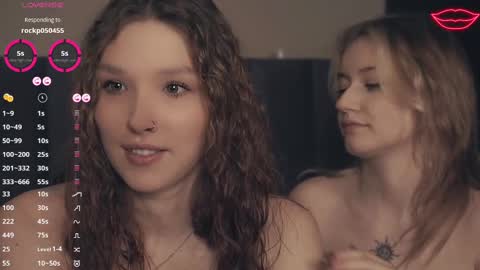 Snapshot of vivid_girls chatting on 02/19/25, 11:25 Nelly and Mari online show from 02/19/25, 11:25