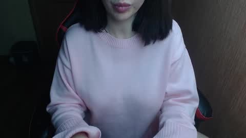 Snapshot of vivo244 chatting on 02/09/25, 10:32 Eva online show from 02/09/25, 10:32