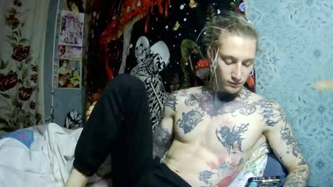 Snapshot of voldan_elf chatting on 10/28/25, 07:38 Elf online show from 10/28/25, 07:38