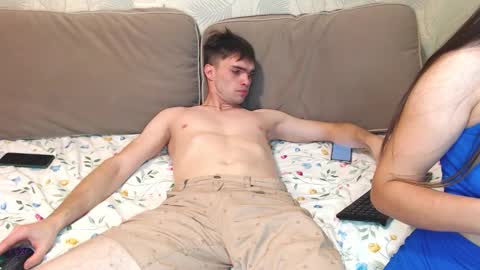 Lia and Artur online show from 11/18/25, 06:56